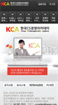 Mobile Screenshot of kacademy.net